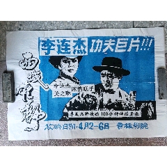 技术教育学院 Design degree certificate
