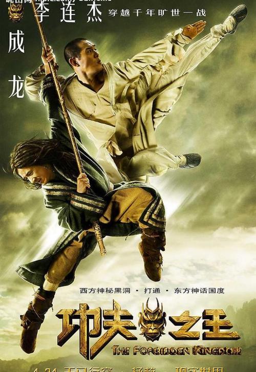 假的高中毕业证能查出来会怎么样
